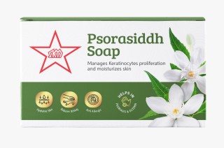 SKM Siddha Psorasiddh Soap 75 GM